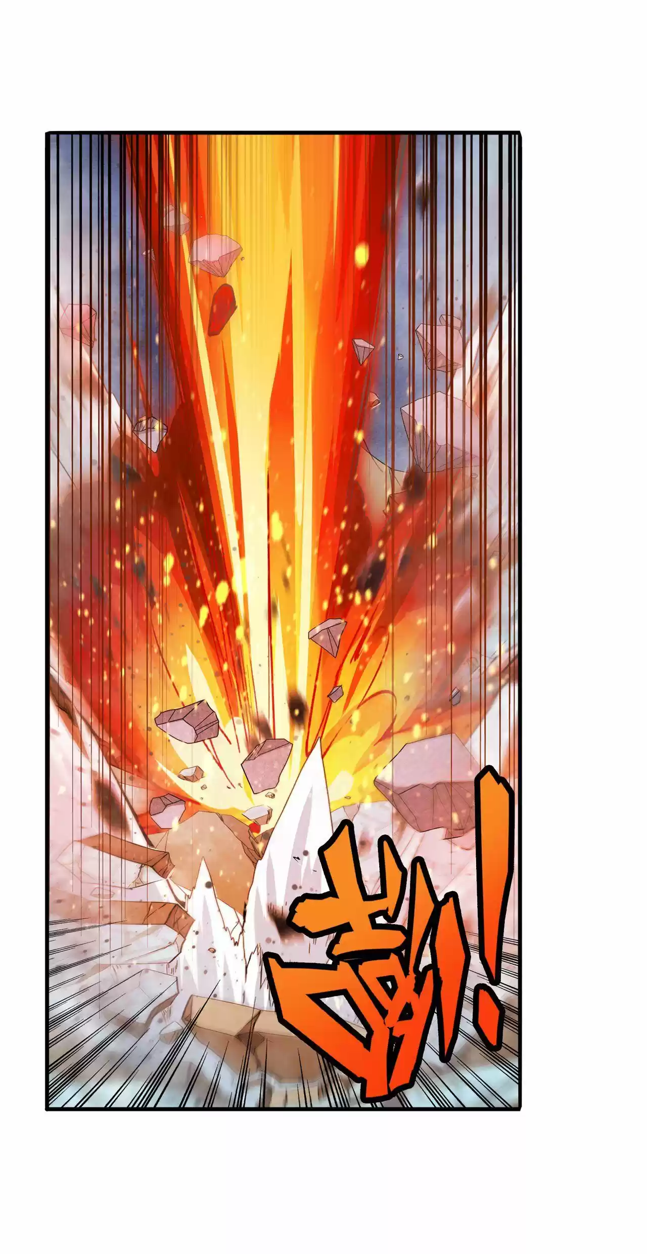 Hero? I Quit A Long Time Ago. 200