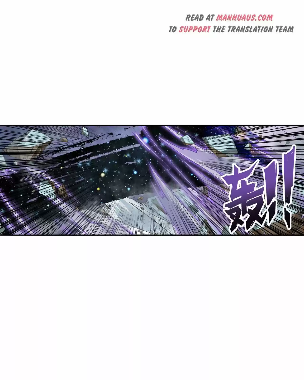 Hero? I Quit A Long Time Ago. 200