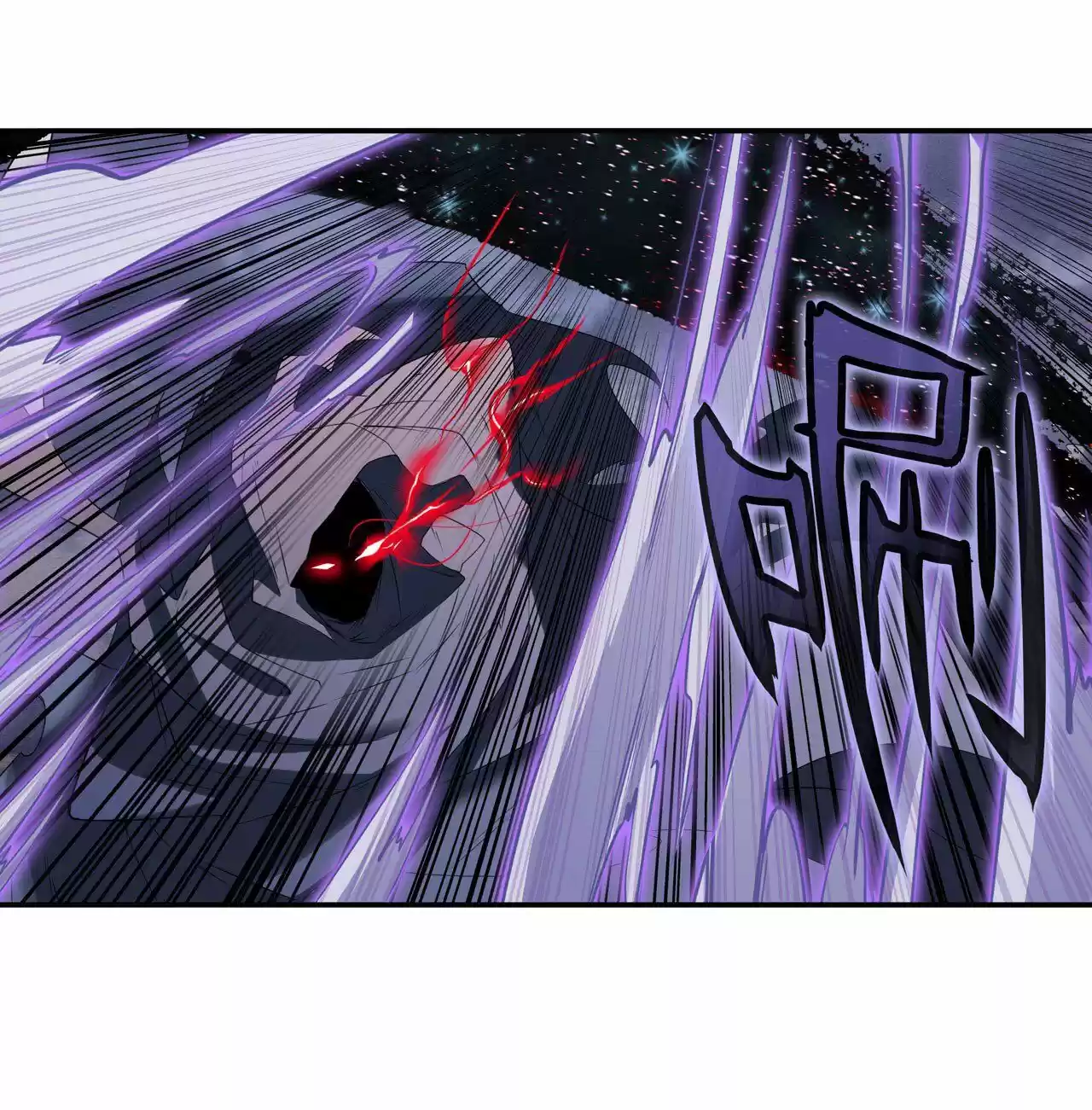 Hero? I Quit A Long Time Ago. 200