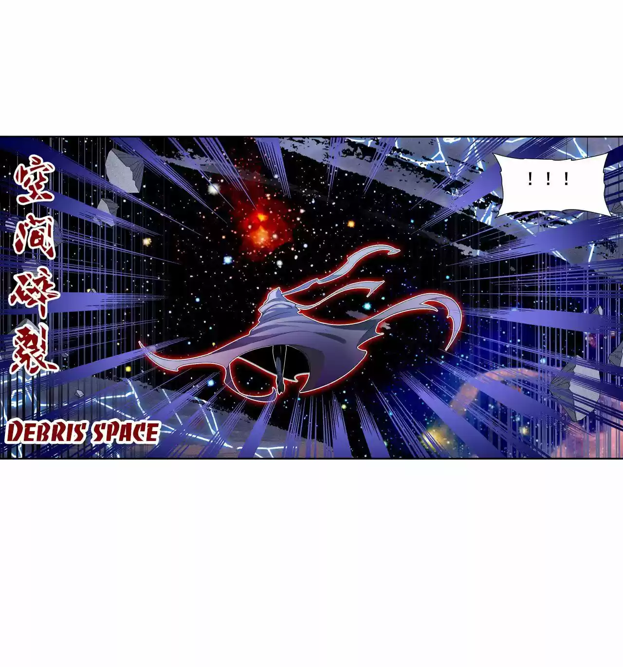 Hero? I Quit A Long Time Ago. 200