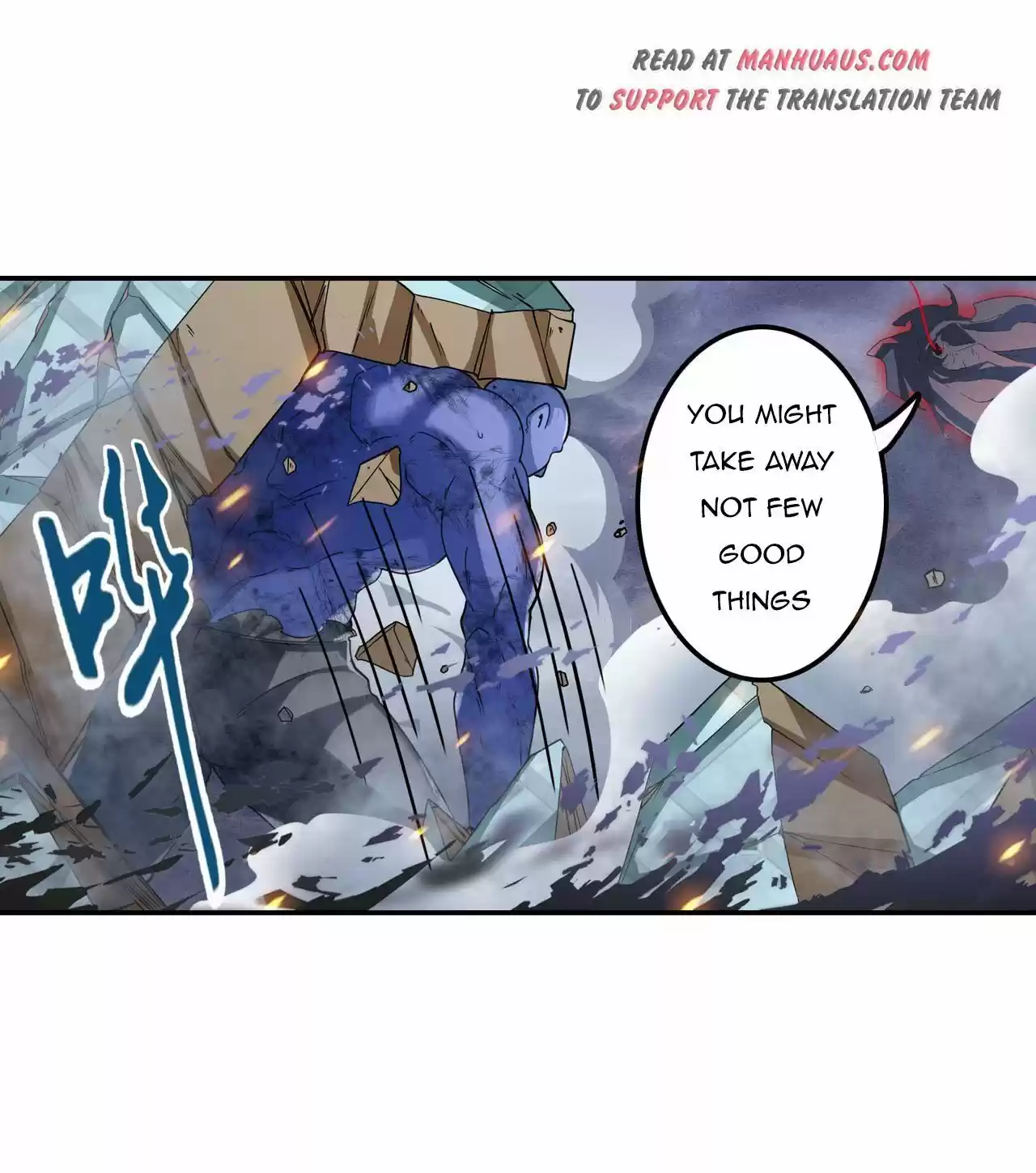 Hero? I Quit A Long Time Ago. 200