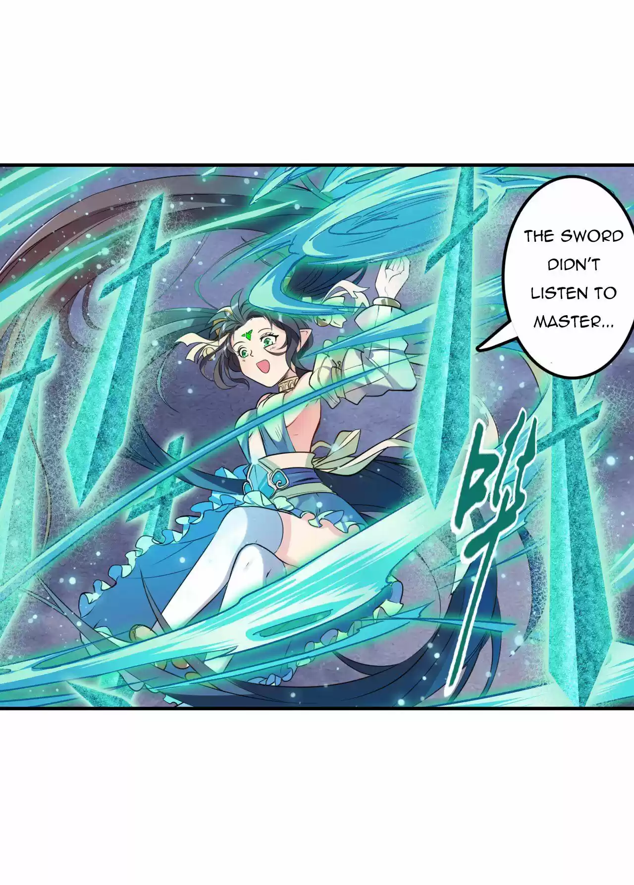 Hero? I Quit A Long Time Ago. 200