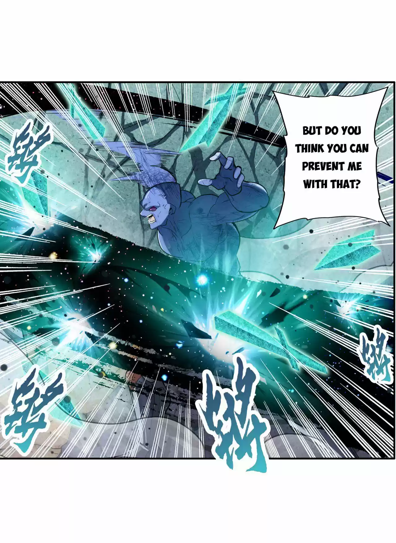 Hero? I Quit A Long Time Ago. 200