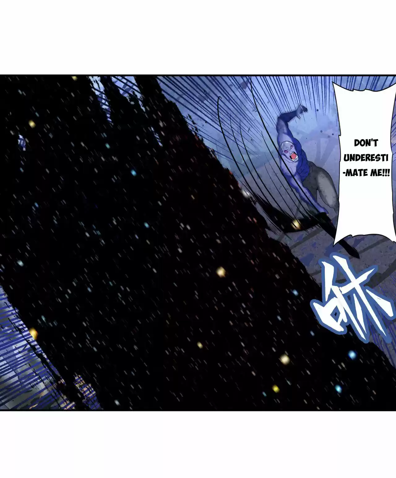 Hero? I Quit A Long Time Ago. 200