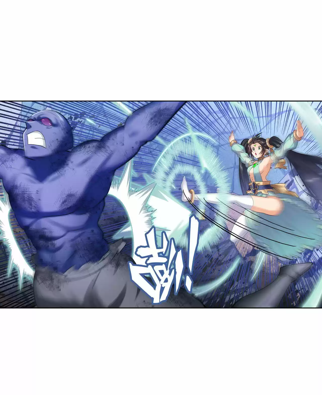 Hero? I Quit A Long Time Ago. 200