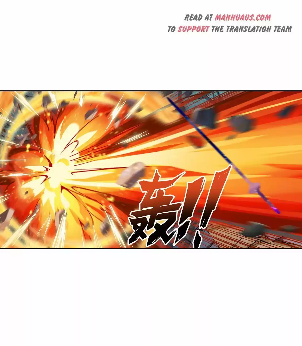 Hero? I Quit A Long Time Ago. 200