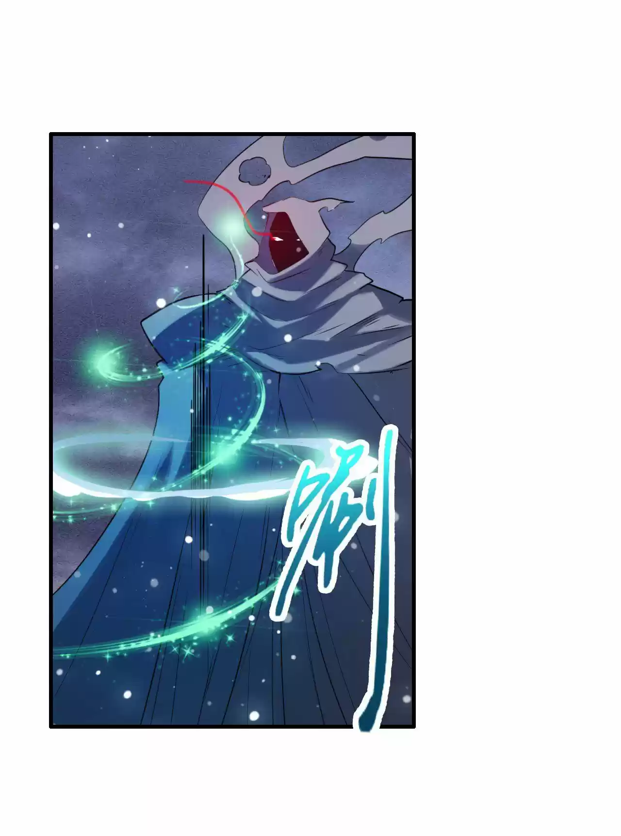 Hero? I Quit A Long Time Ago. 200