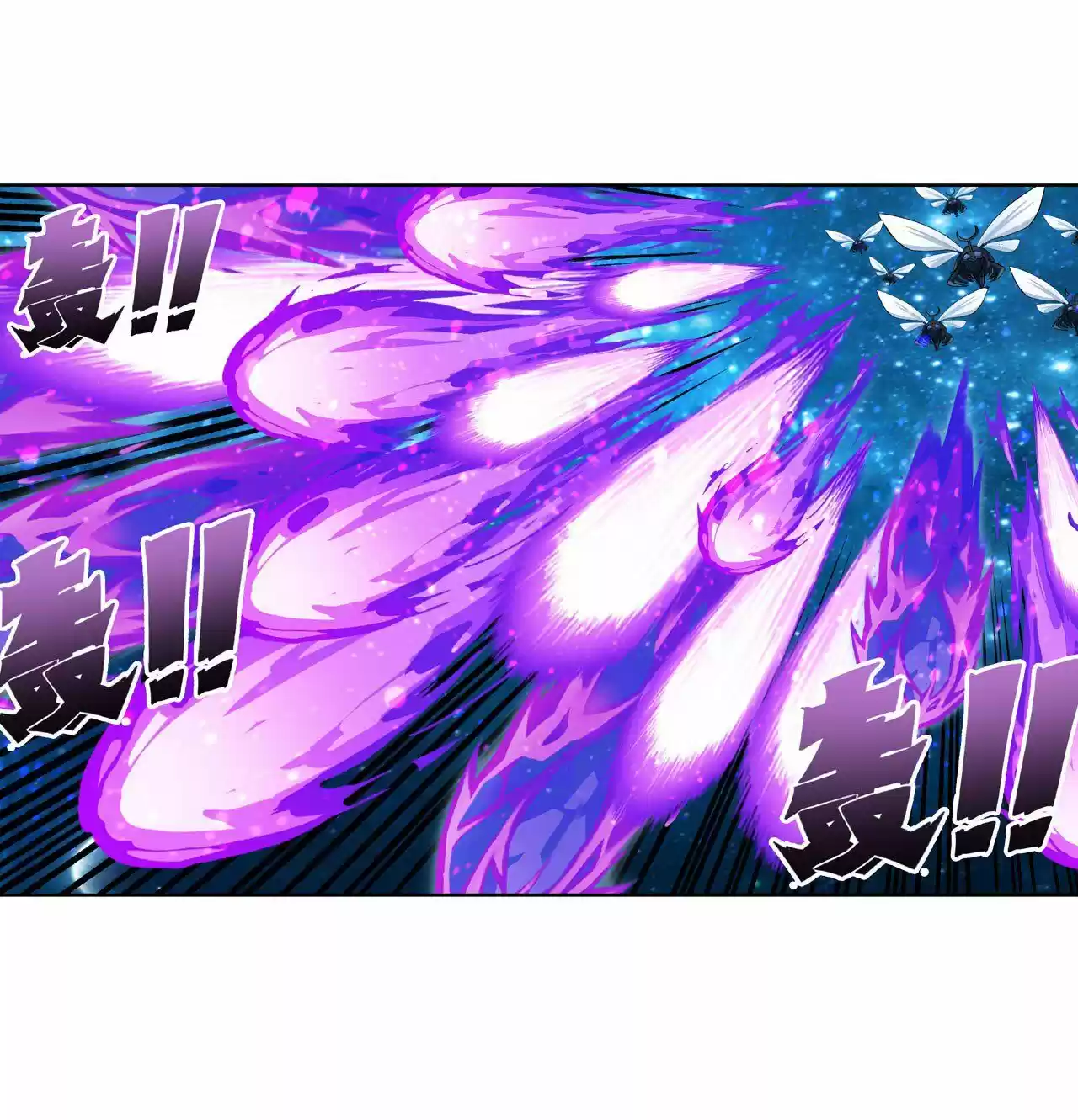 Hero? I Quit A Long Time Ago. 200