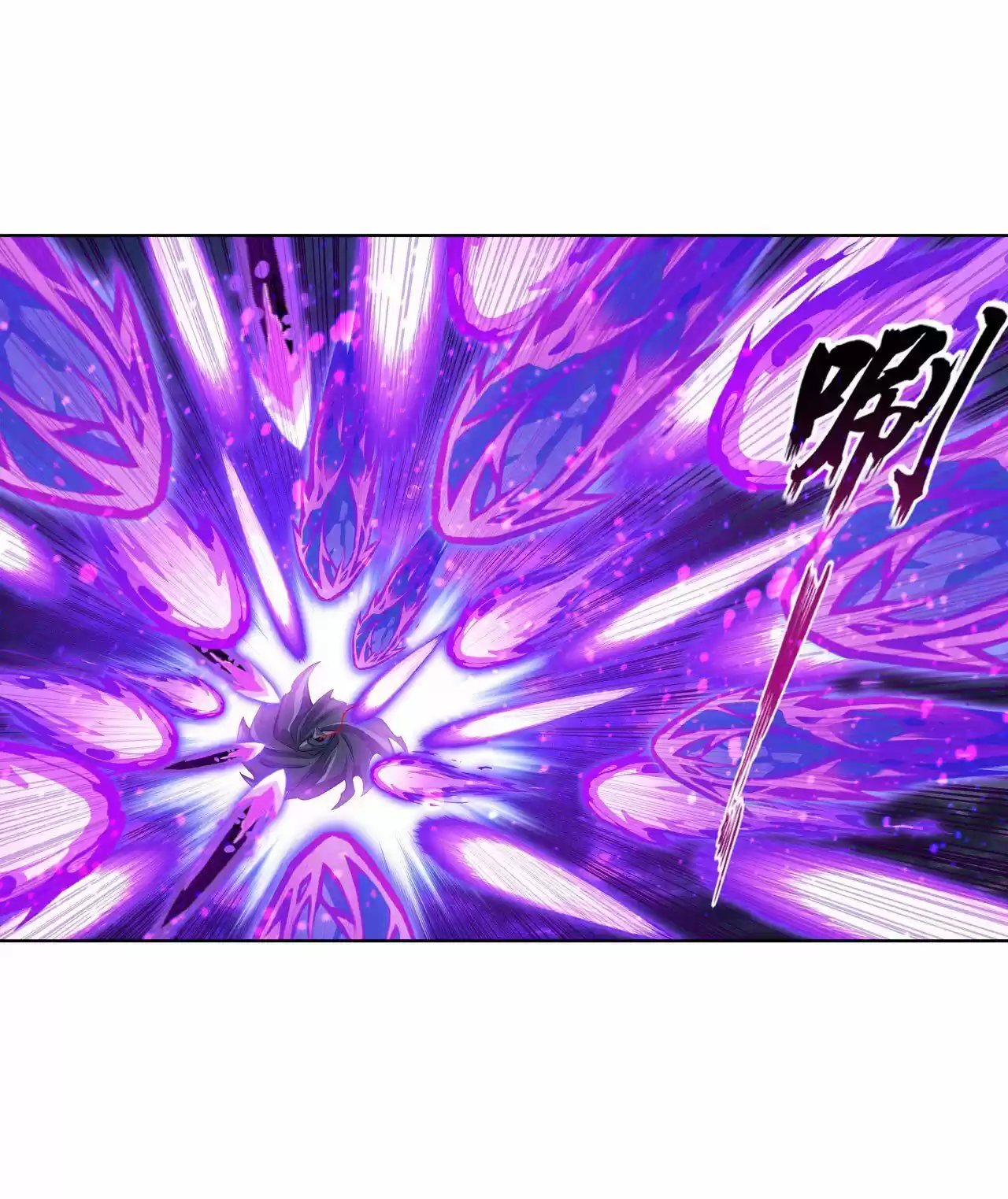 Hero? I Quit A Long Time Ago. 200