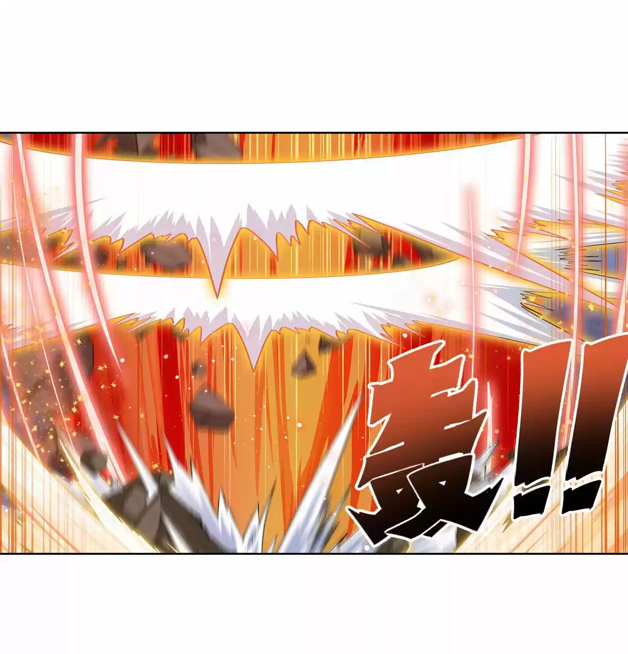 Hero? I Quit A Long Time Ago. 200