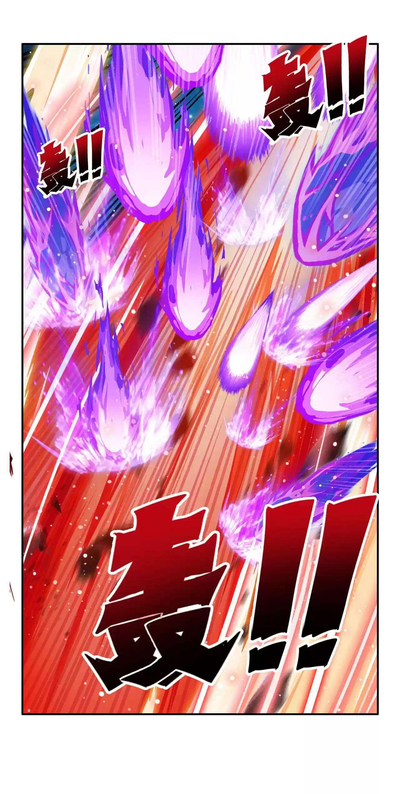 Hero? I Quit A Long Time Ago. 200