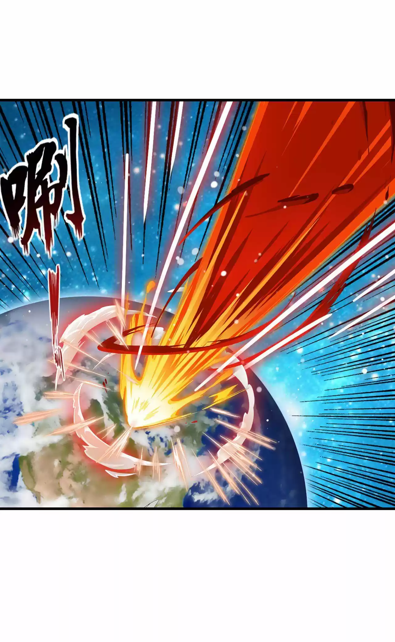 Hero? I Quit A Long Time Ago. 200