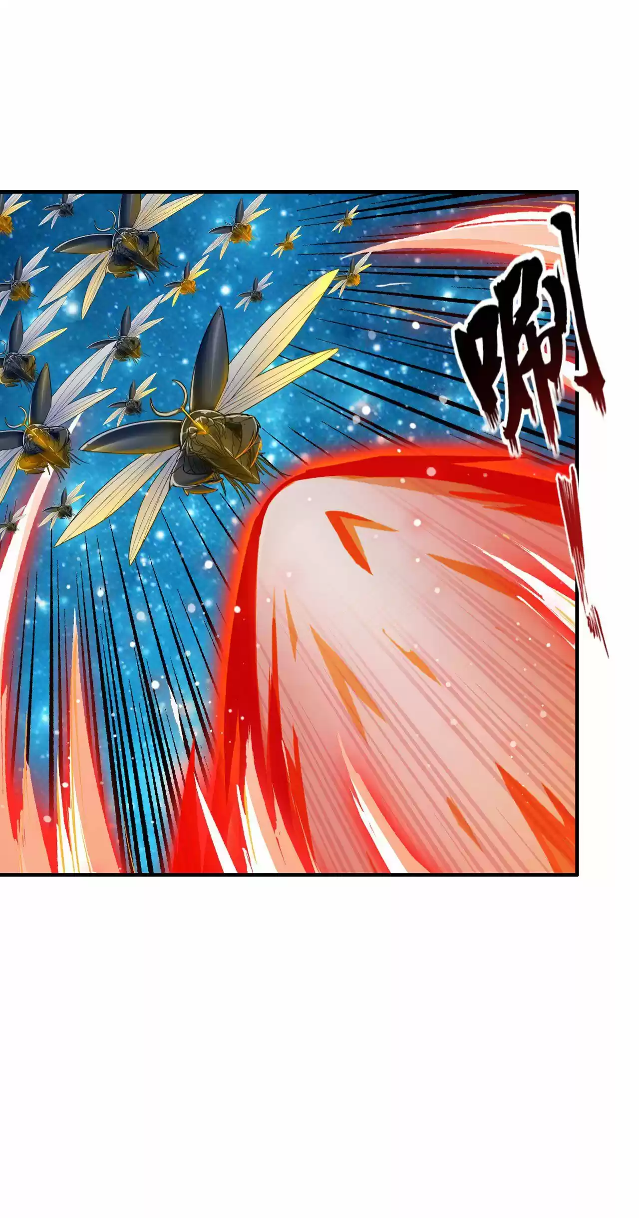 Hero? I Quit A Long Time Ago. 200