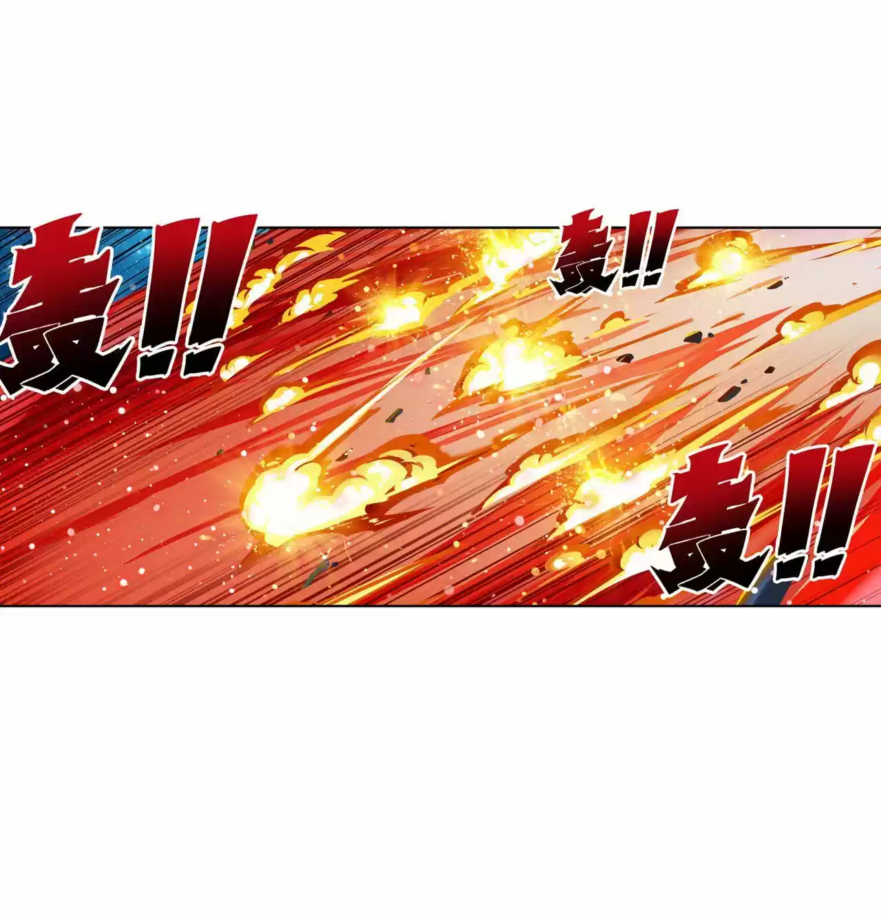 Hero? I Quit A Long Time Ago. 200