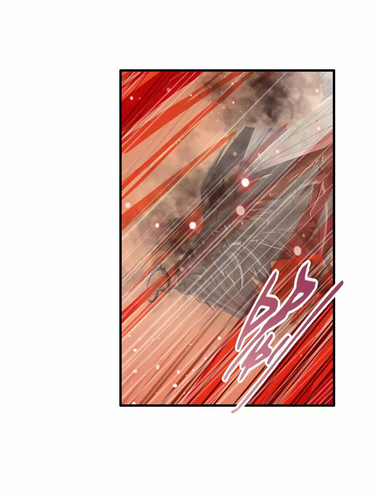 Hero? I Quit A Long Time Ago. 200