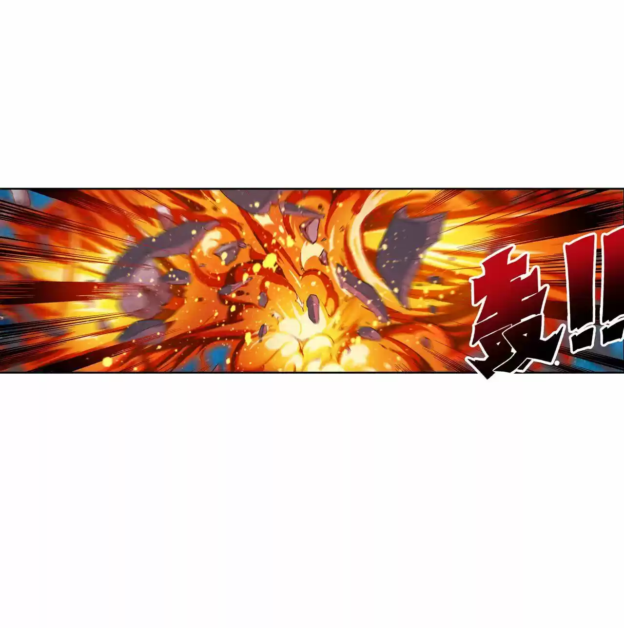 Hero? I Quit A Long Time Ago. 200