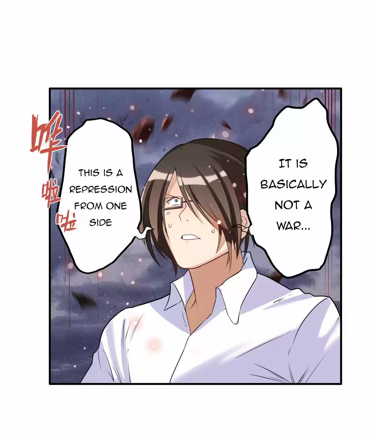 Hero? I Quit A Long Time Ago. 200