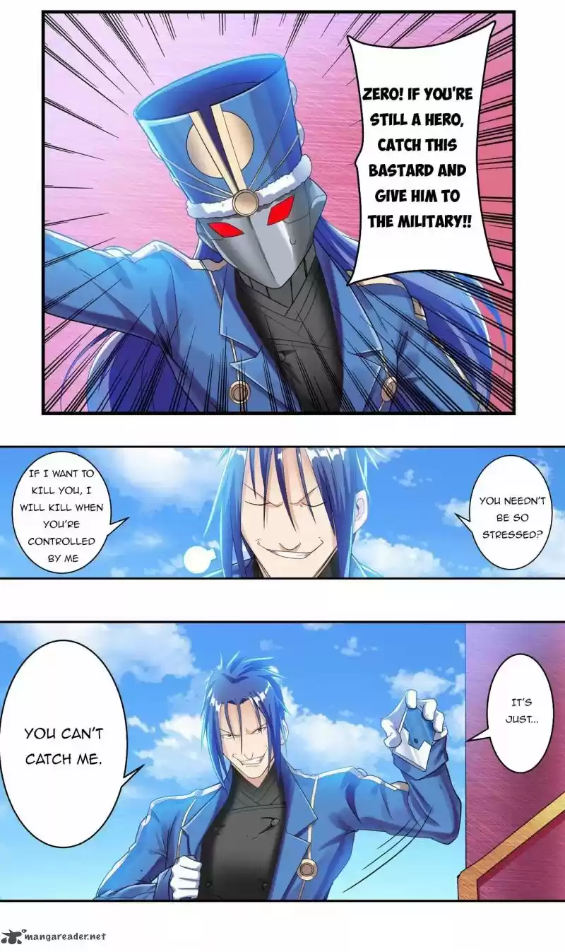 Hero? I Quit A Long Time Ago 202