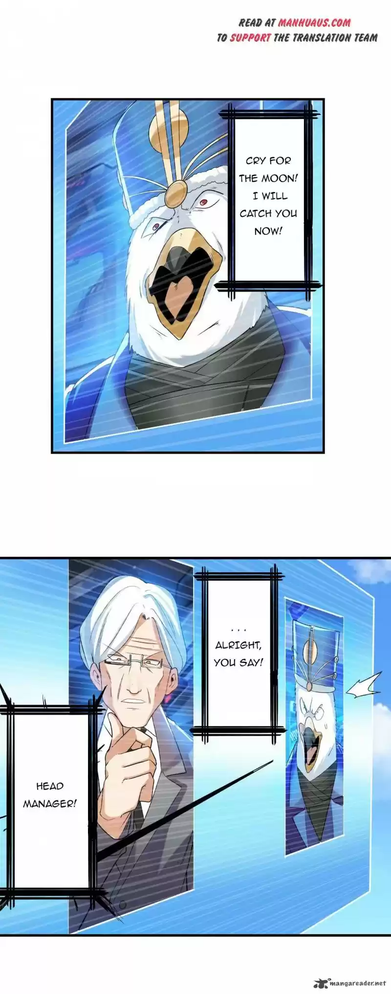 Hero? I Quit A Long Time Ago 202