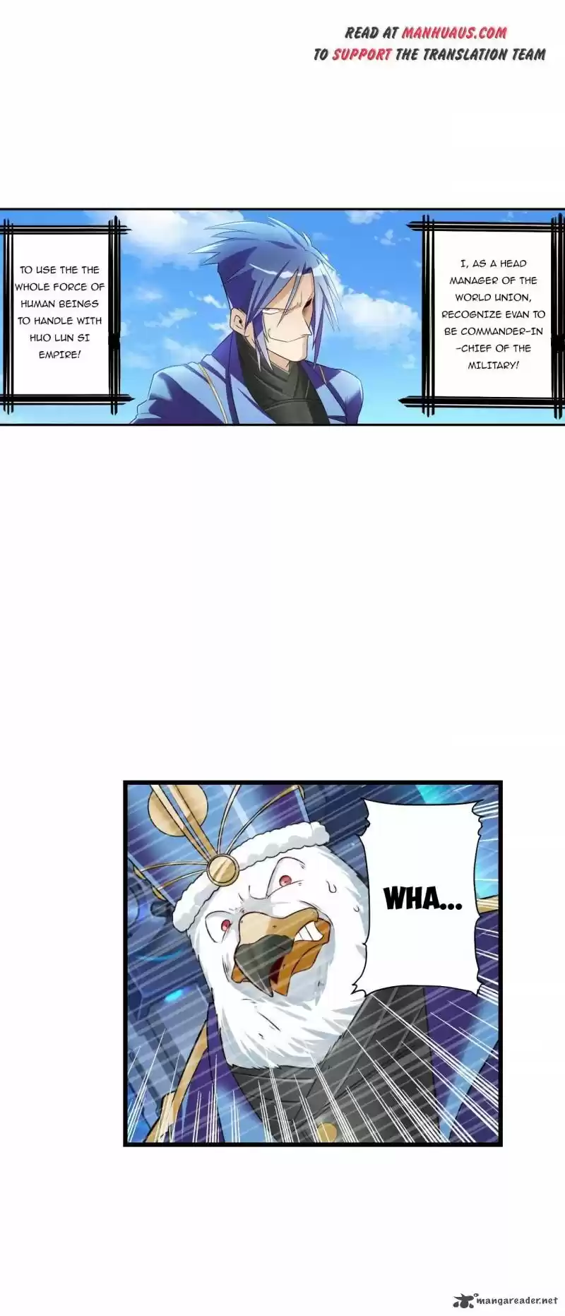 Hero? I Quit A Long Time Ago 202