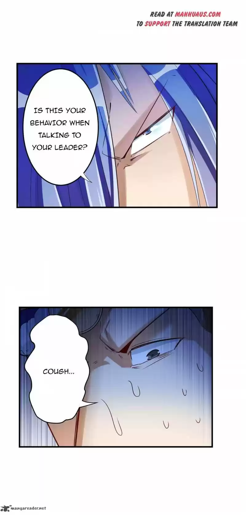 Hero? I Quit A Long Time Ago 202