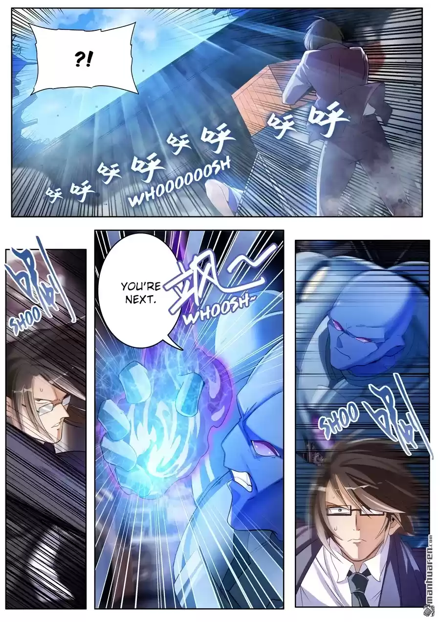 Hero? I Quit A Long Time Ago. 204