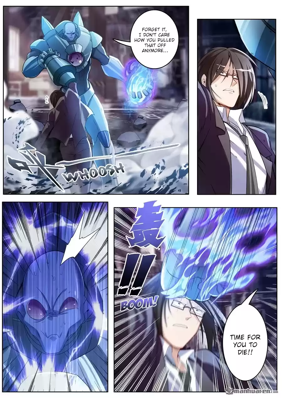 Hero? I Quit A Long Time Ago. 204