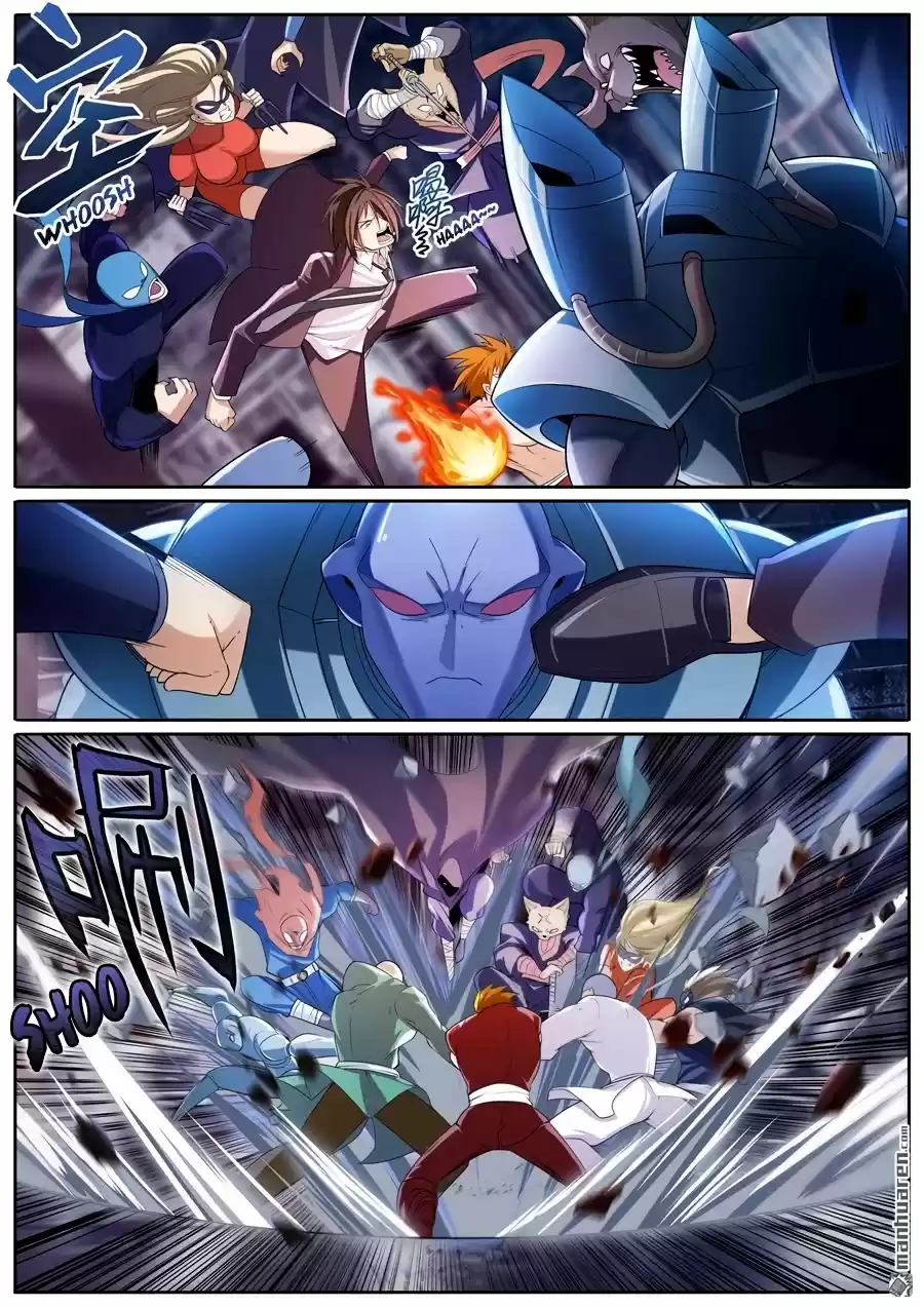 Hero? I Quit A Long Time Ago. 205