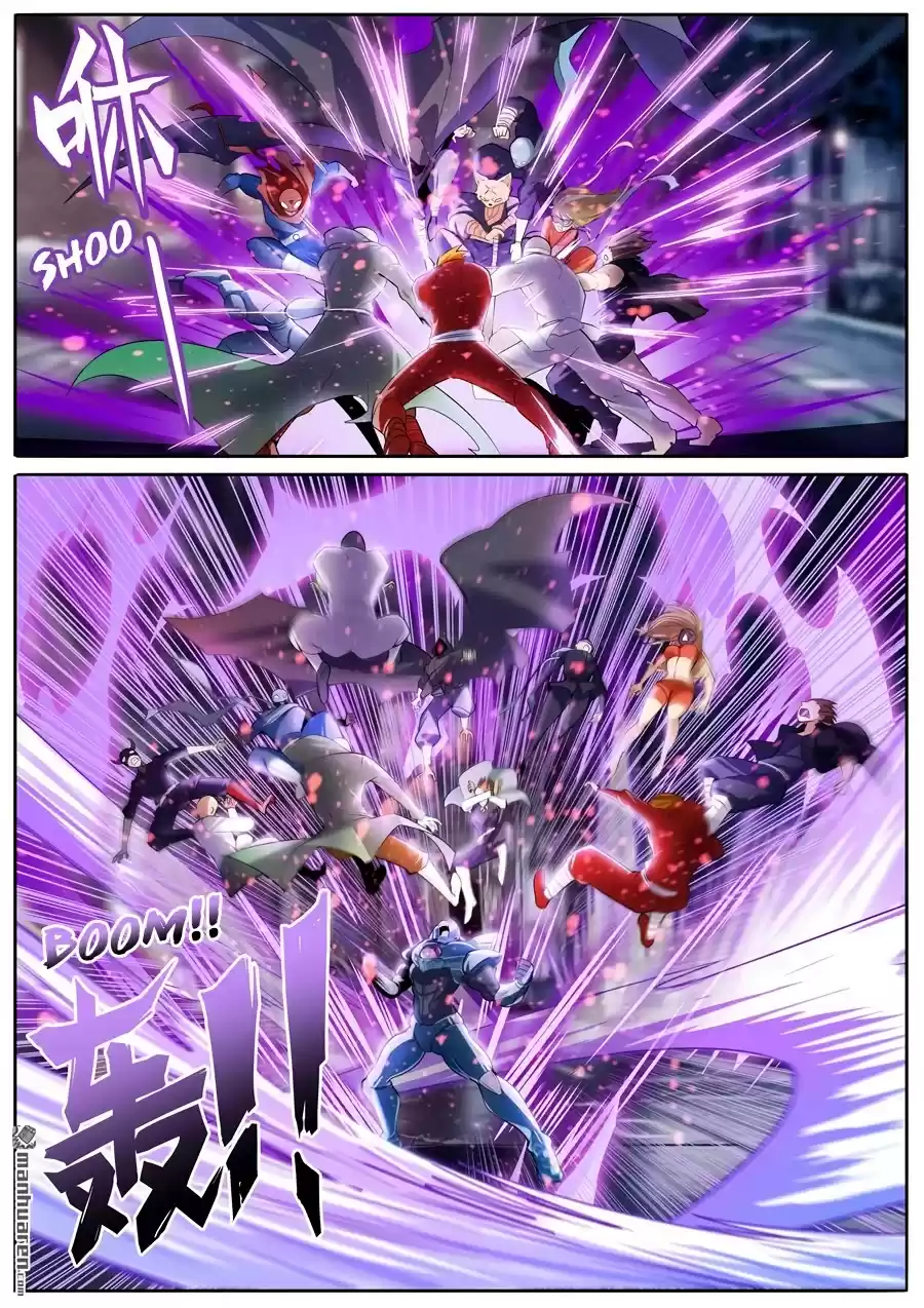 Hero? I Quit A Long Time Ago. 205