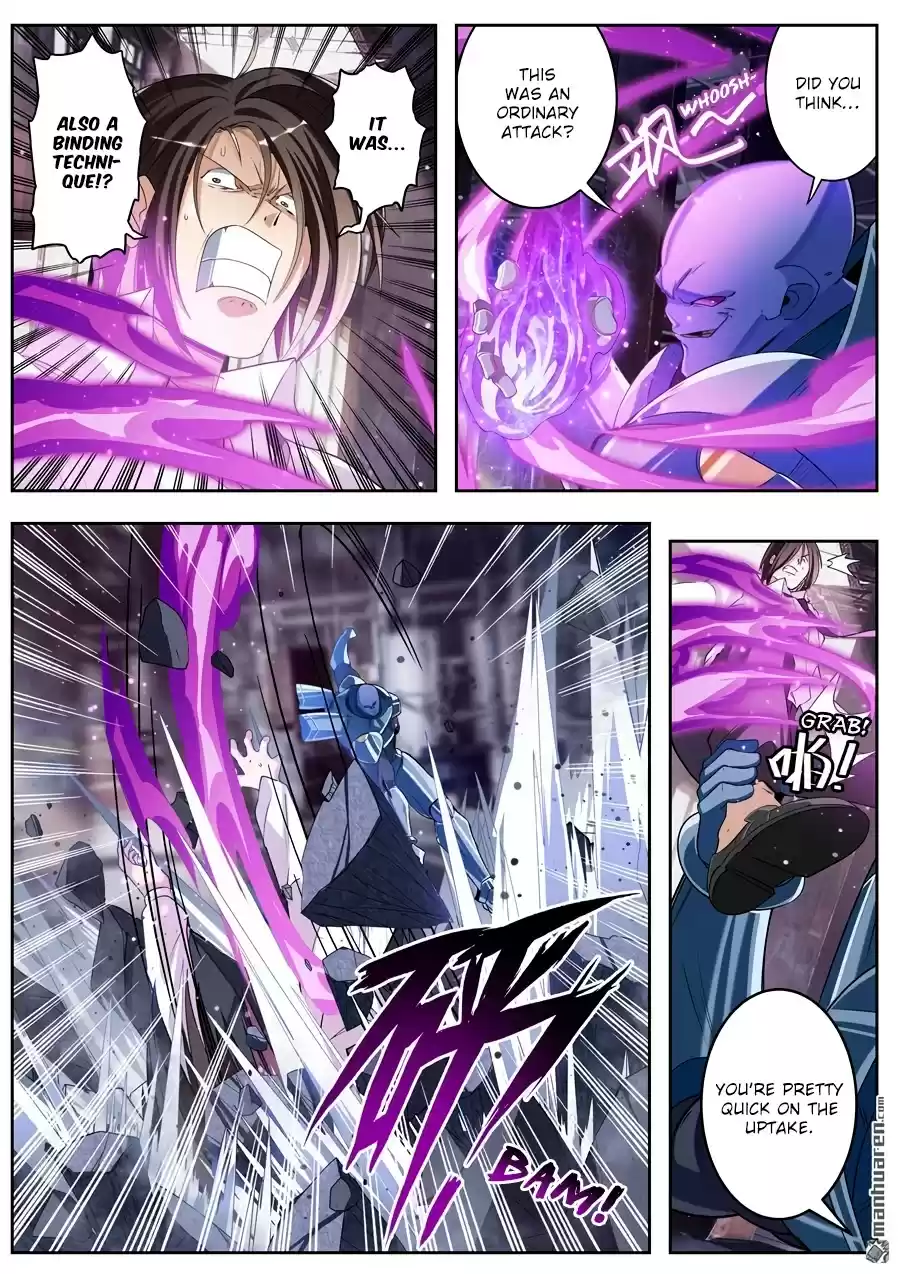 Hero? I Quit A Long Time Ago. 205