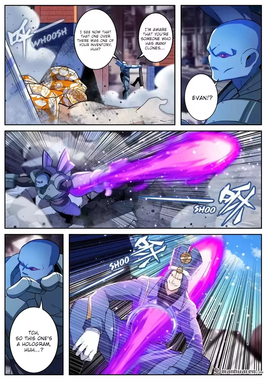 Hero? I Quit A Long Time Ago. 205