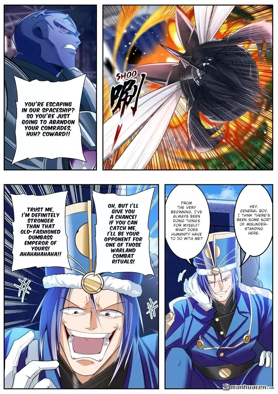 Hero? I Quit A Long Time Ago. 205