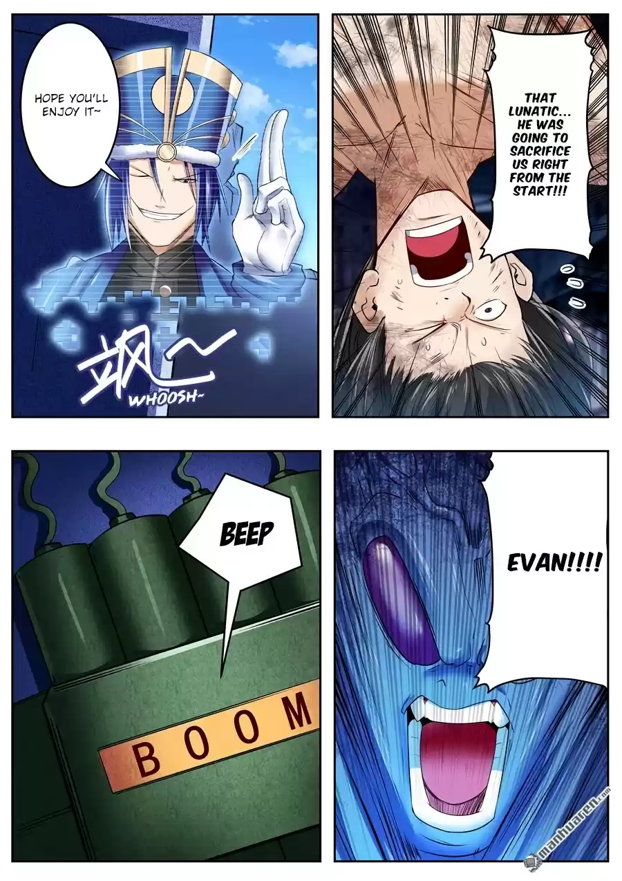 Hero? I Quit A Long Time Ago. 205