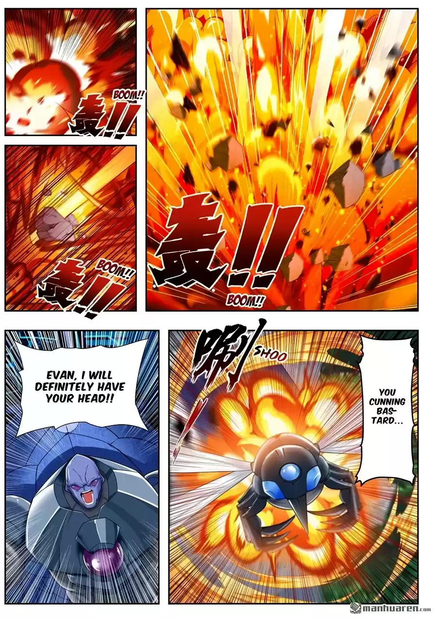 Hero? I Quit A Long Time Ago. 205