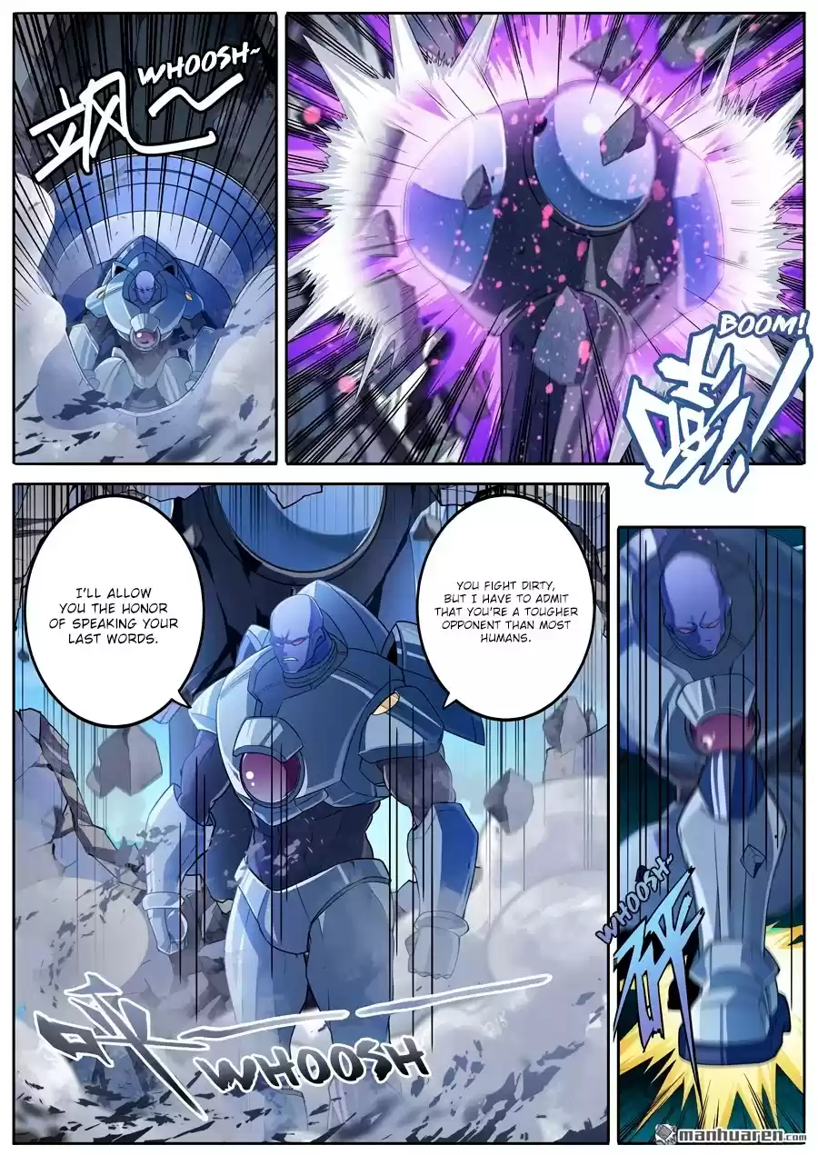 Hero? I Quit A Long Time Ago. 206