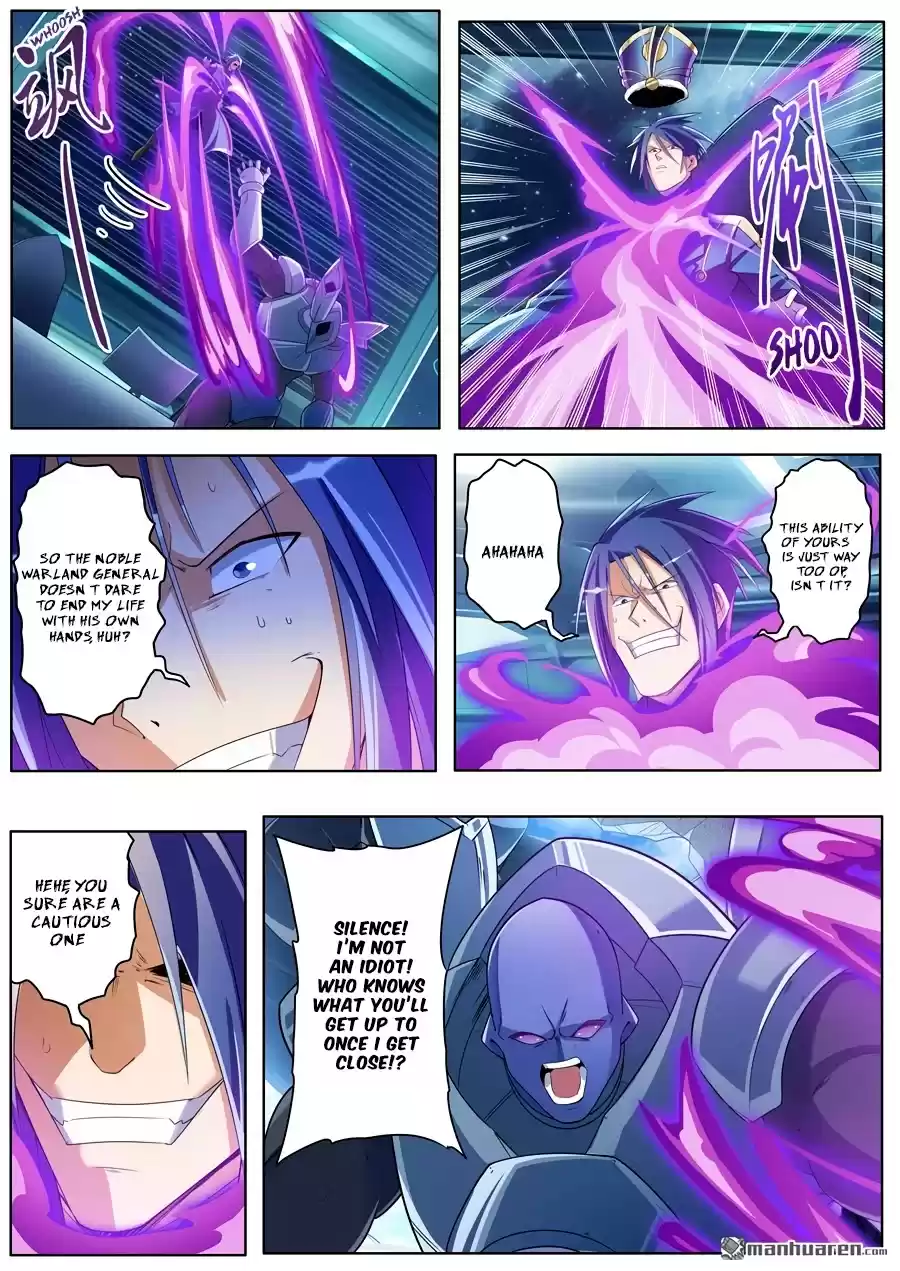 Hero? I Quit A Long Time Ago. 206