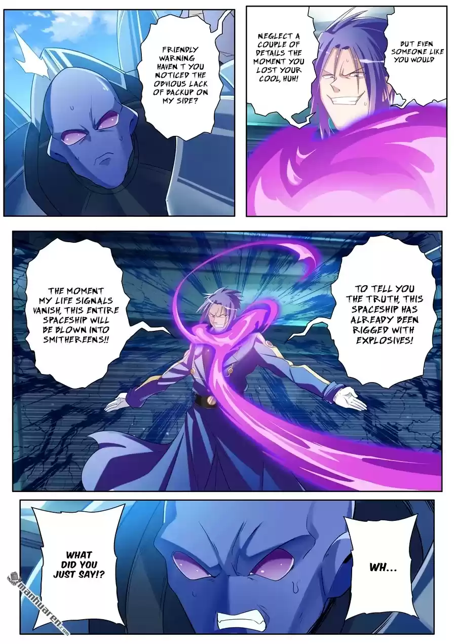 Hero? I Quit A Long Time Ago. 206