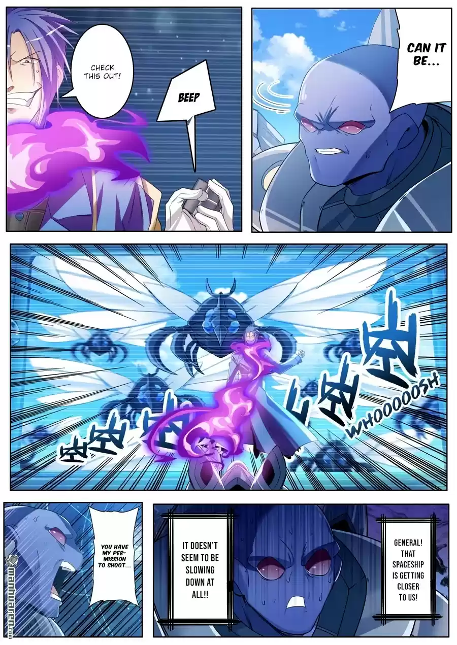 Hero? I Quit A Long Time Ago. 206