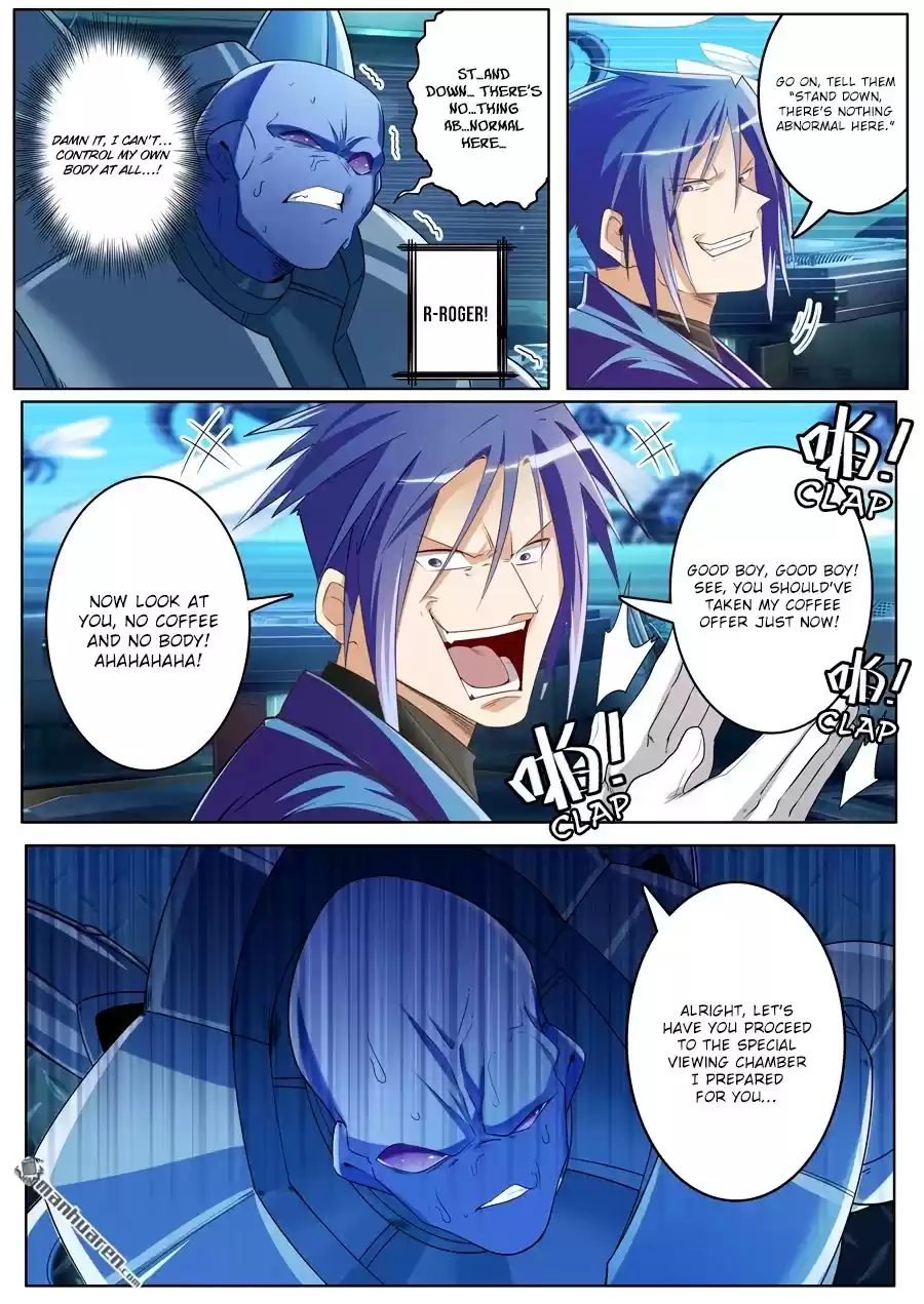 Hero? I Quit A Long Time Ago. 206