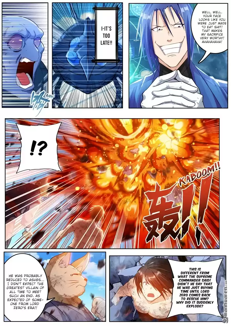 Hero? I Quit A Long Time Ago. 206