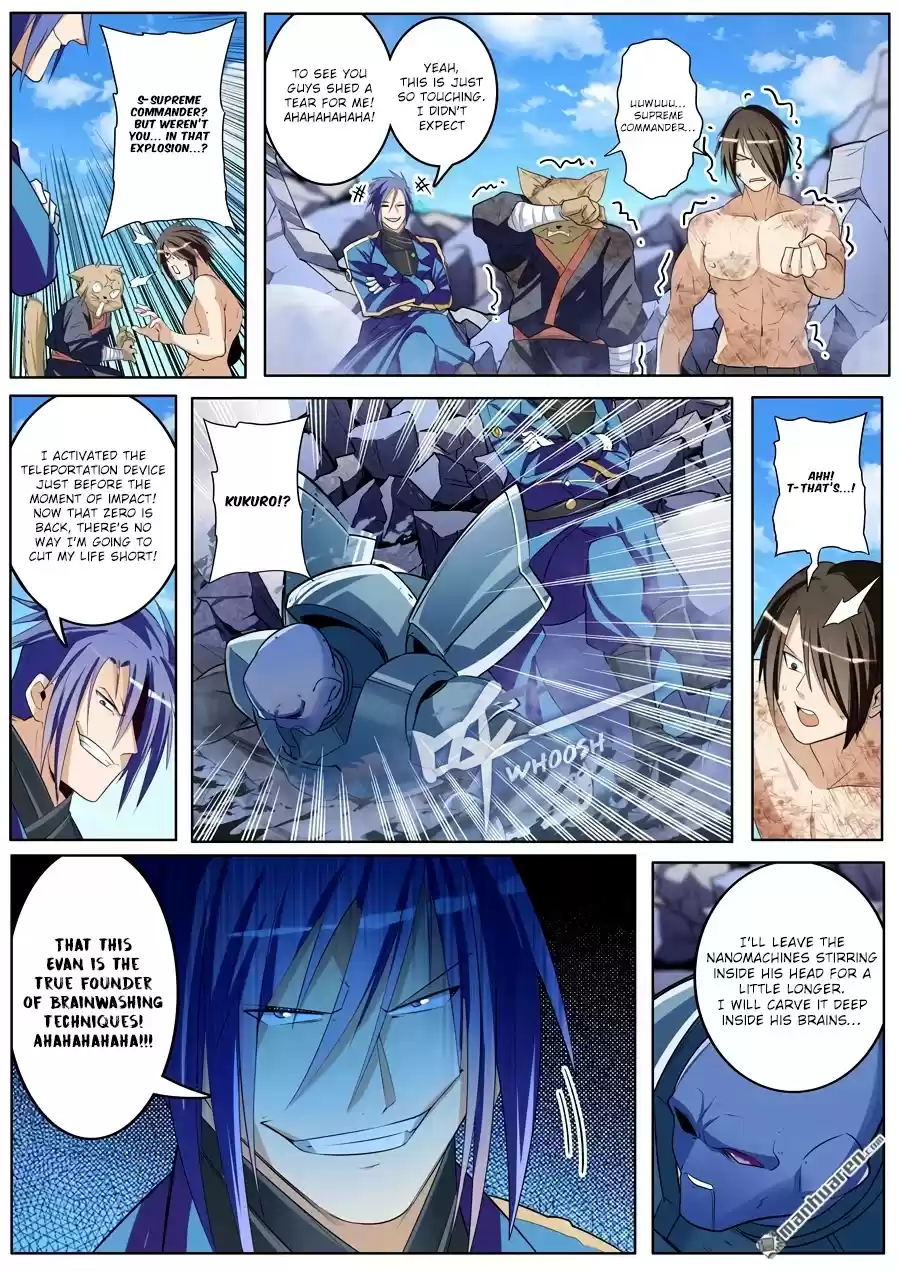 Hero? I Quit A Long Time Ago. 206