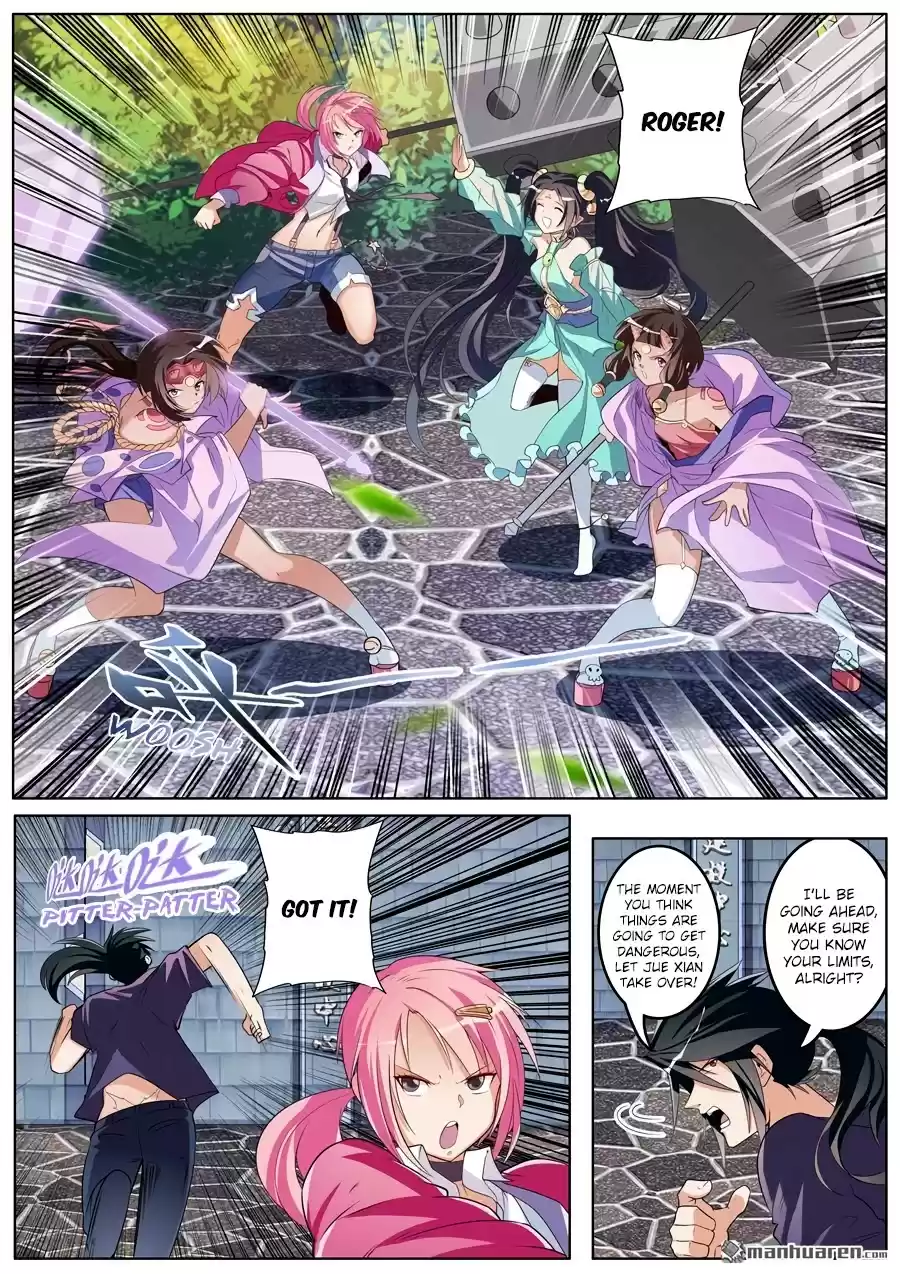 Hero? I Quit A Long Time Ago. 207