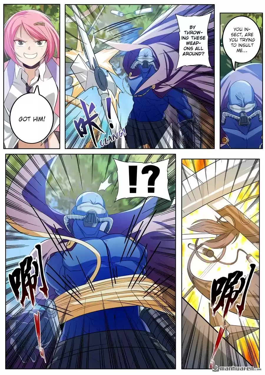 Hero? I Quit A Long Time Ago. 207