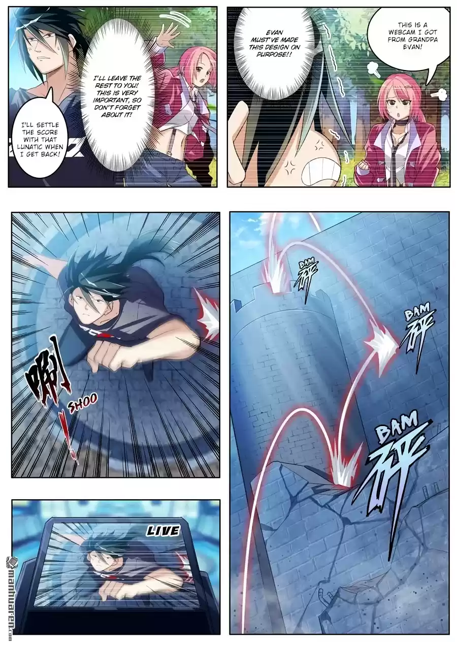 Hero? I Quit A Long Time Ago. 208