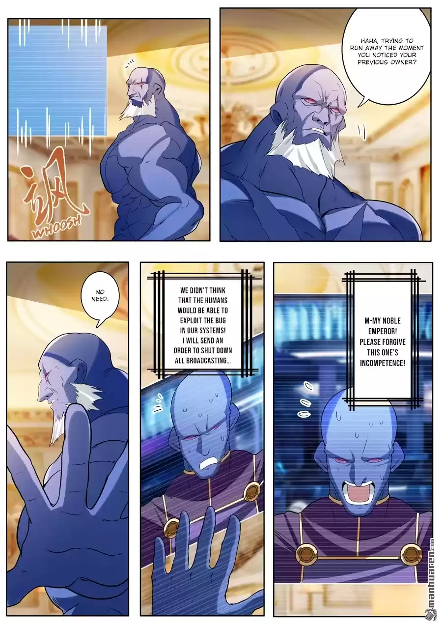 Hero? I Quit A Long Time Ago. 208