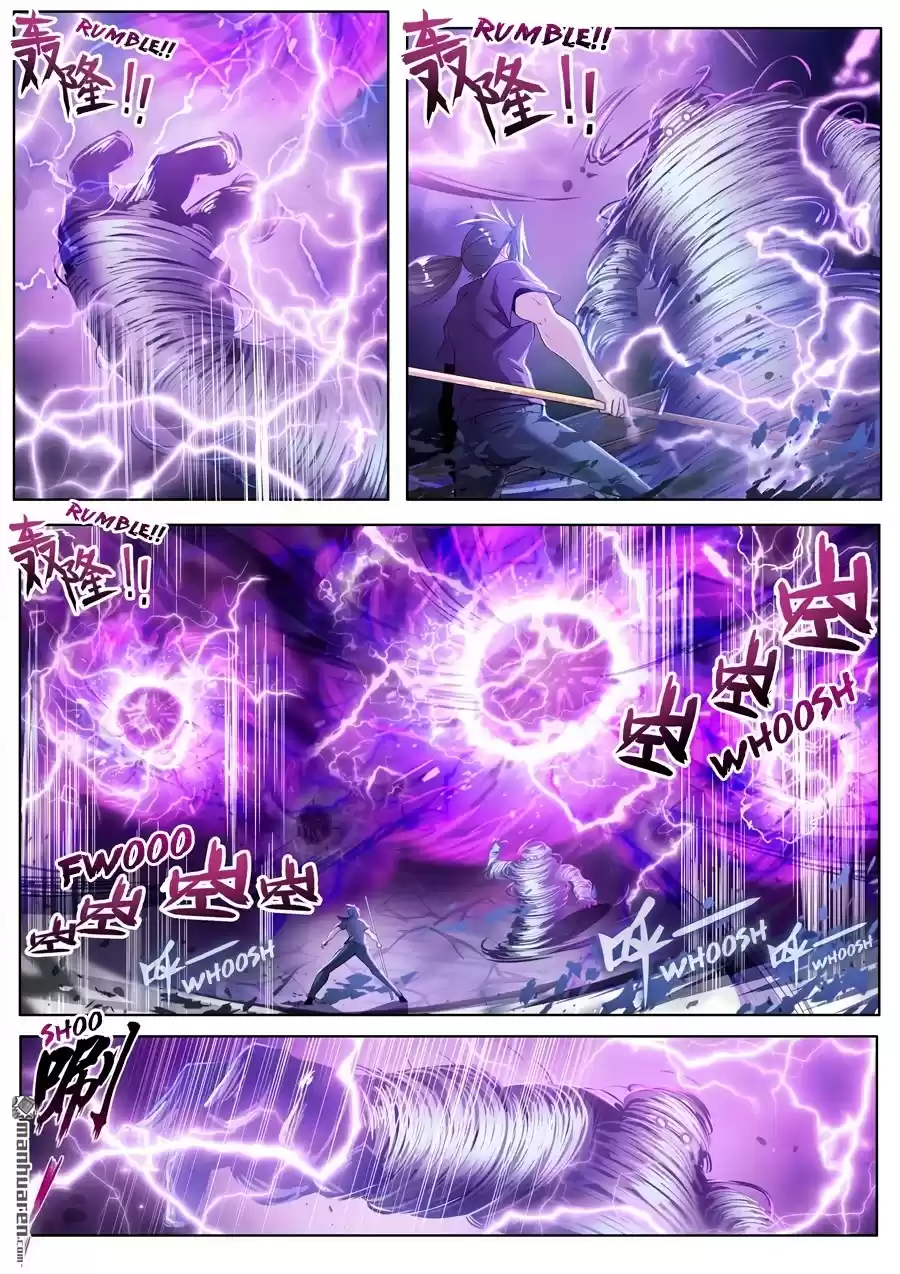 Hero? I Quit A Long Time Ago. 210