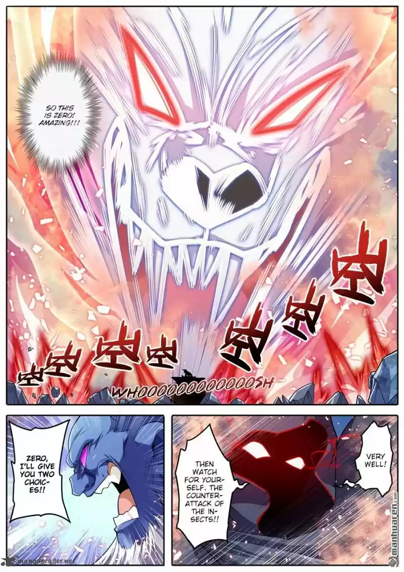 Hero? I Quit A Long Time Ago 224