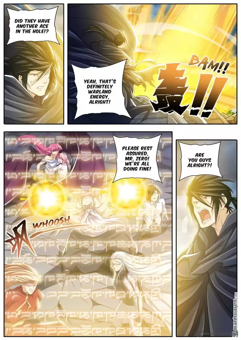 Hero? I Quit A Long Time Ago 228