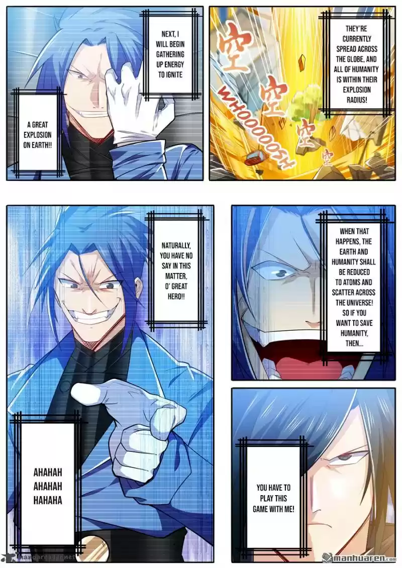 Hero? I Quit A Long Time Ago 228