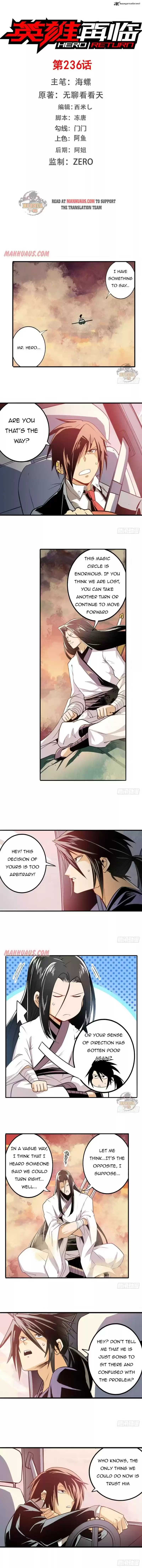 Hero? I Quit A Long Time Ago 236